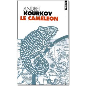 KOURKOV Andreï : Le caméléon