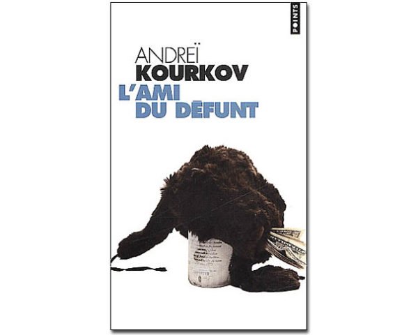 KOURKOV Andreï : L’ami du défunt