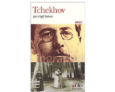 Virgil Tanase : Tchékhov