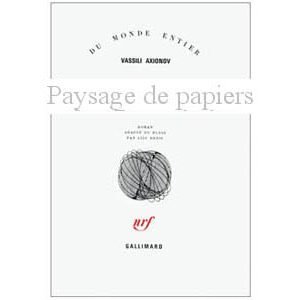 AXIONOV Vassili : Paysage de papiers