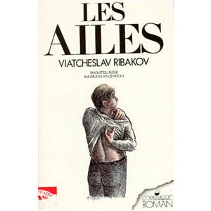 Rybakov (Ribakov) Viatcheslav : Les ailes