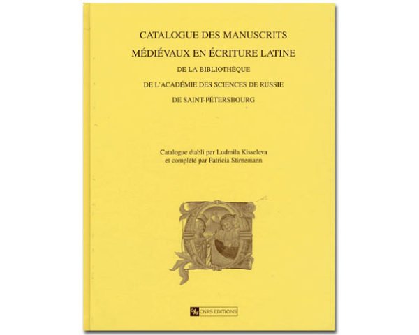 Catalogue des manuscrits médiévaux russes