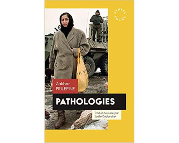 Prilepine Zakhar : Pathologies