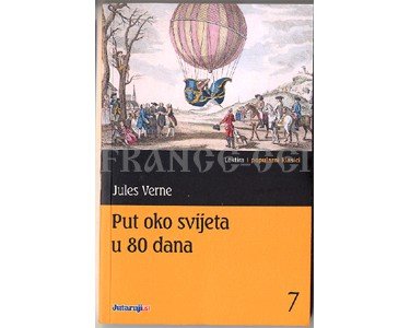 Livre en croate : Put oko svijeta u 80 dana- Jules Verne
