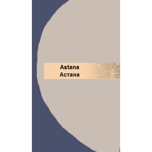 Guide de Astana Hotels en anglais, russe (Kazakhstan)