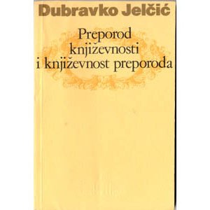 Livre en croate : Académicien Dubravko Jelčić – Prepor