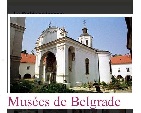 Guide ‘Les Musées de Belgrade’