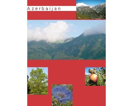 Azerbaïdjan : Guide d’information pour les touristes (français)